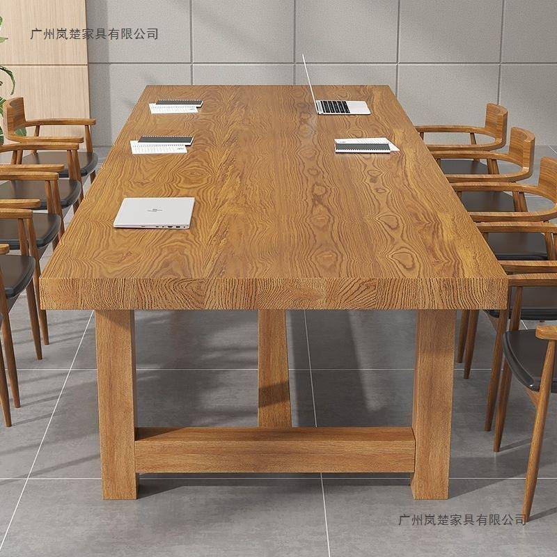 实木大型GZD条会议桌简约板桌客大厅长桌长谈电脑洽办公实木大板