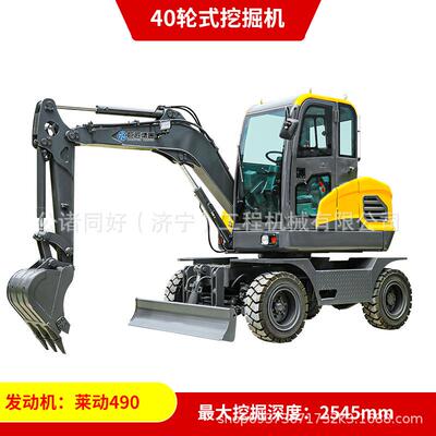 轮式掘挖小工机农用程挖机抓木机小钩机41680轮挖40轮式中型挖掘