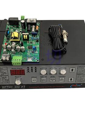 携式H，台式，龙门式等离XNH子切割机弧压XPTC4-00PT调高便器