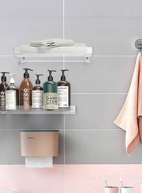 三亚克浮动展示挂墙整理收纳力架多功能件套置物架AYU浴架室厨房