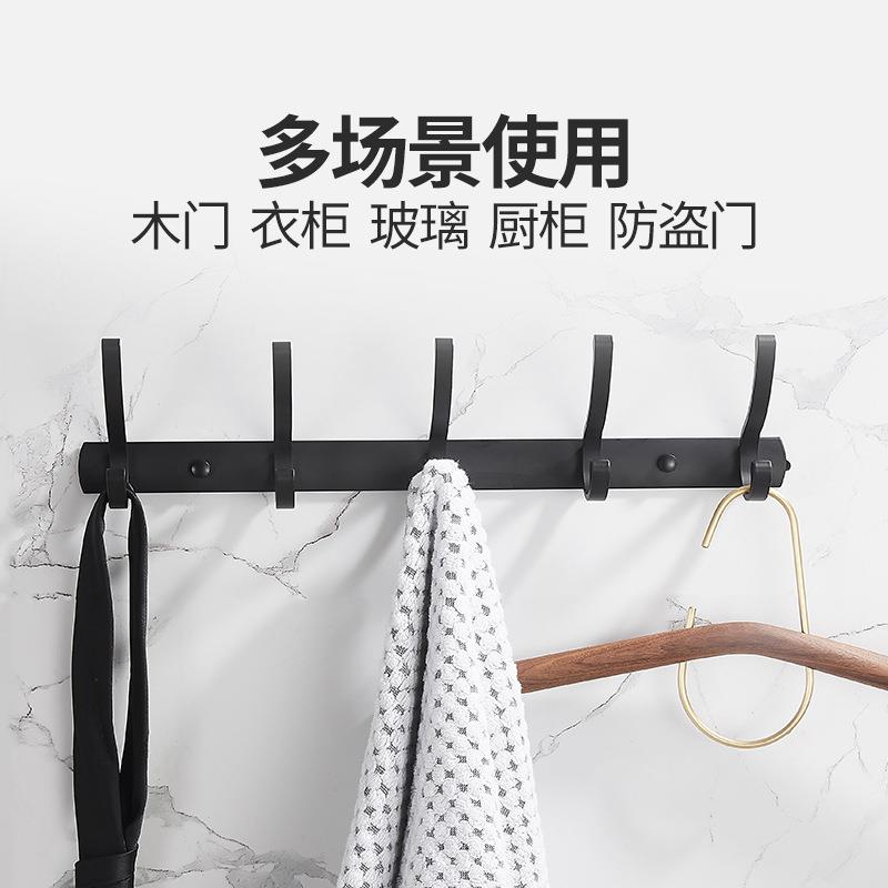 挂衣架壁挂墙德孔ltao1018上打免玄关挂钩衣帽钩衣钩粘贴国门后进