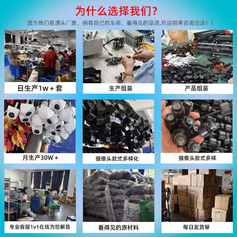 通用色荧光彩闪灯示4探车载音款倒车雷达显器蜂鸣亮光蜂鸣雷达泊