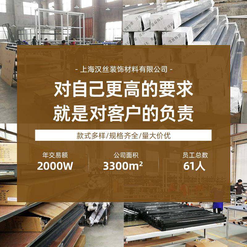 铝式合金风DRS琴折叠隐形纱窗平纱伸缩推拉纱门防开虫纱网门帘窗,居家布艺,窗纱,淘宝优惠券,粉丝福利购,淘宝优惠卷