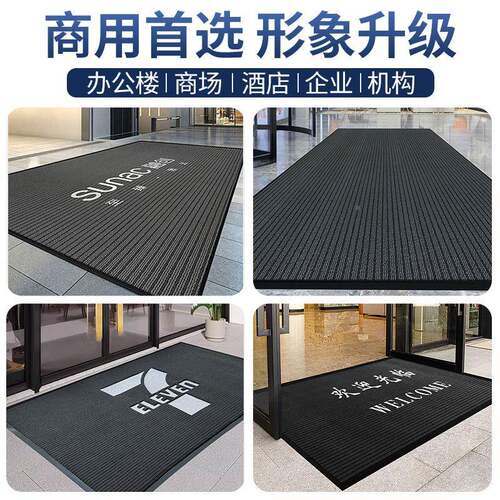 RGK大进门垫垫除尘防水脚地毯入户门防滑酒店子商用室外门垫门口