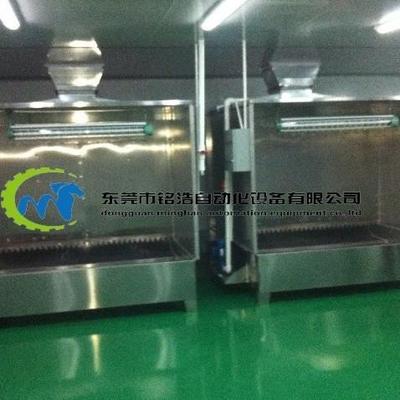 7天交货喷漆水帘柜型小环量ZDR保专业制作水帘喷身漆柜