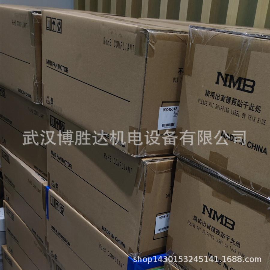 2406KL-104W-B49BM40NB双滚珠机箱散热风扇1无品牌/2V0.17A605