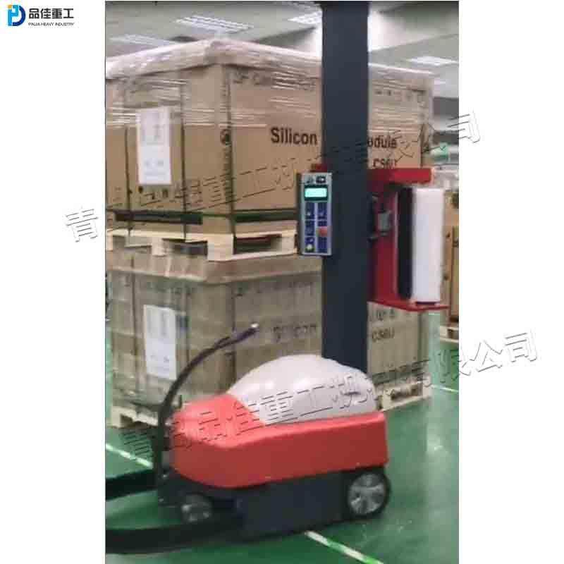 电自箱走式缠绕包装机货物包裹箱打包机纸GBW仓库车间物品动装机