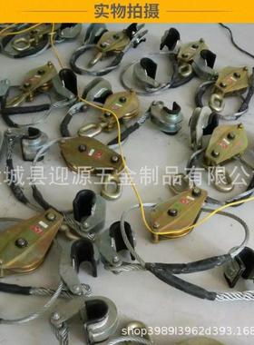 架地线提线裂钩3路1000K空V直线六分导线提线FSS器电力线双分裂导