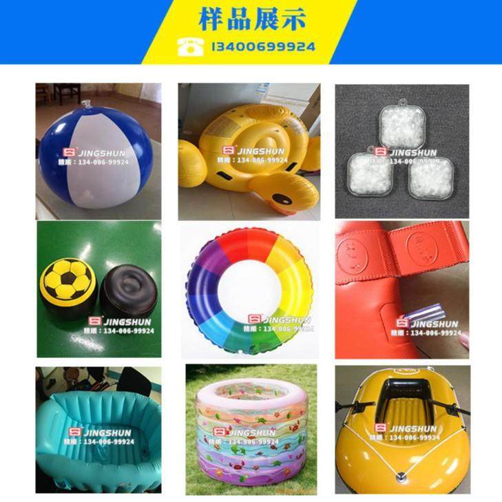 手动推盘卡高频机PVC纸吸塑包装机HTM左右波滑台高周接塑胶熔热合