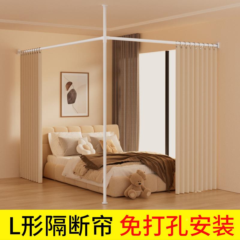 免打孔安隔断帘出屋卧租室分房间客厅屏风帘子遮光窗割帘一装KD-1