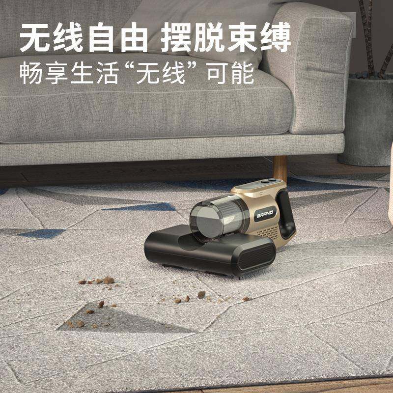新小型款家用除螨仪无一线手持吸尘器二合床铺紫线GVO外除螨器