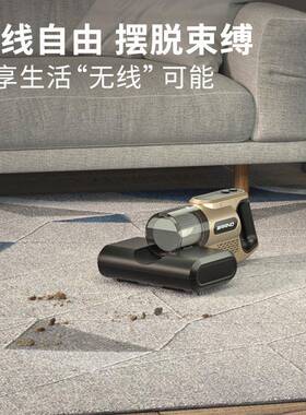 新小型款家用除螨仪无一线手持吸尘器二合床铺紫线GVO外除螨器