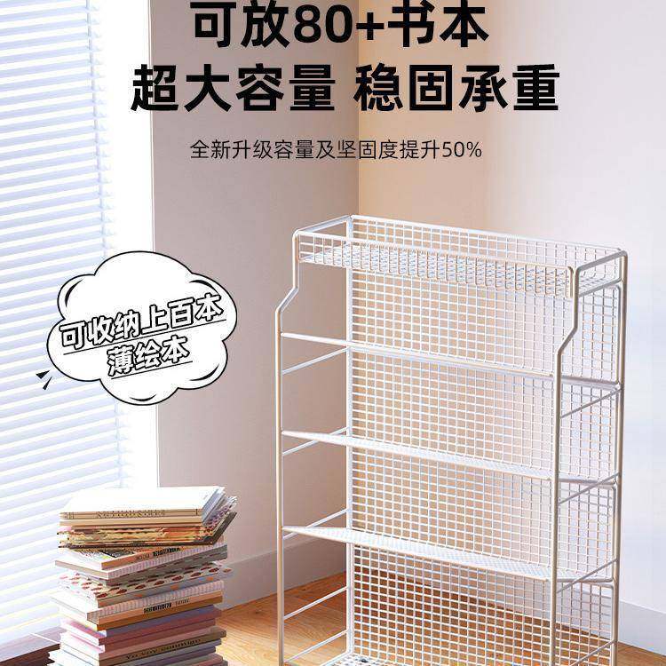 轮10009657桌下小书架置物架书桌旁带可移动家用简易落架地书柜本,收纳整理,书桌收纳置物架,淘宝优惠券,粉丝福利购,淘宝优惠卷