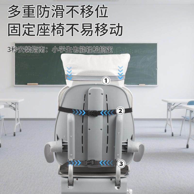 课XTD00叠桌椅小学生睡午椅子垫教室用可折午休垫单人专躺椅垫