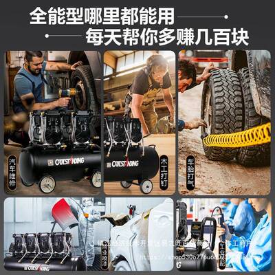 无油静音空压机20工业级高2压打气泵160LV大型75842空气压缩机气