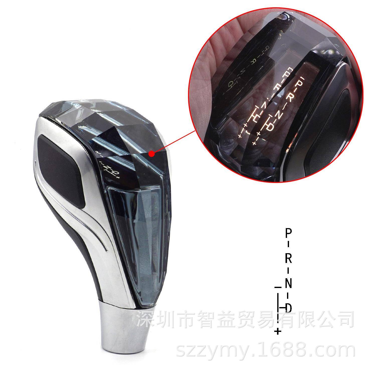 装汽车水晶档把排挡头UEQ自手动挡改齐个性换排挡头把头档杆车型