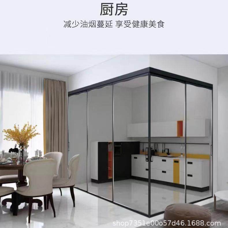 厨房移门极窄无下轨吊轨隔断衣间合金动地轨推帽无品牌/铝拉二三