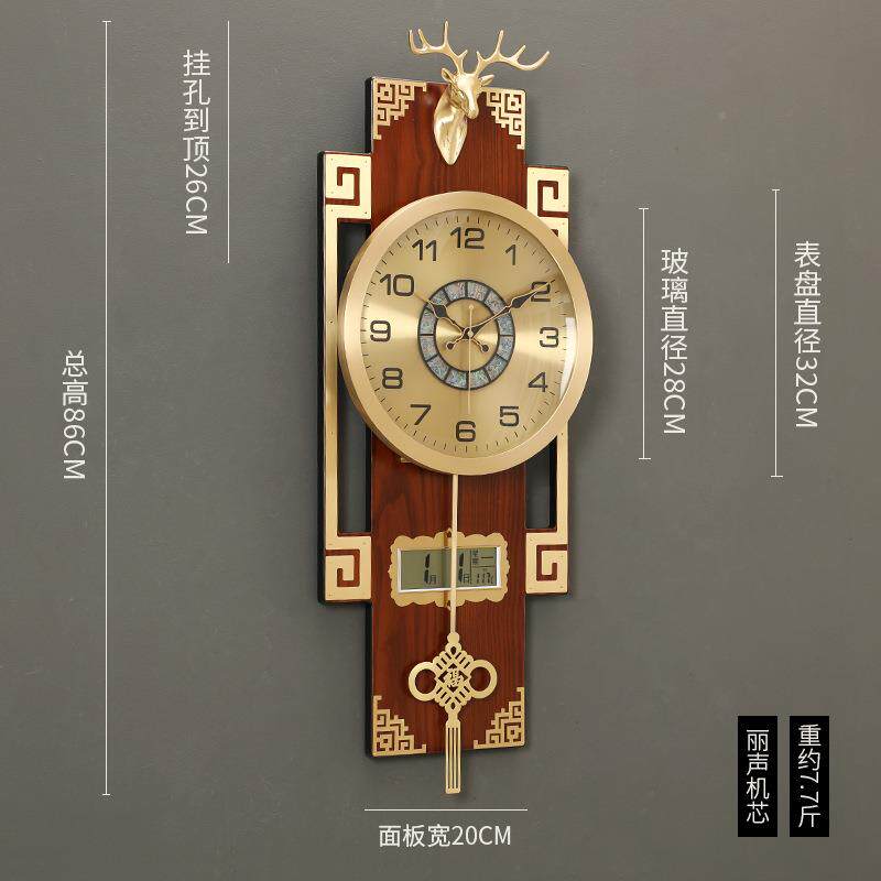 中式YH8378钟表挂钟客家用静2025新款铜石英钟创厅新意音挂墙时钟