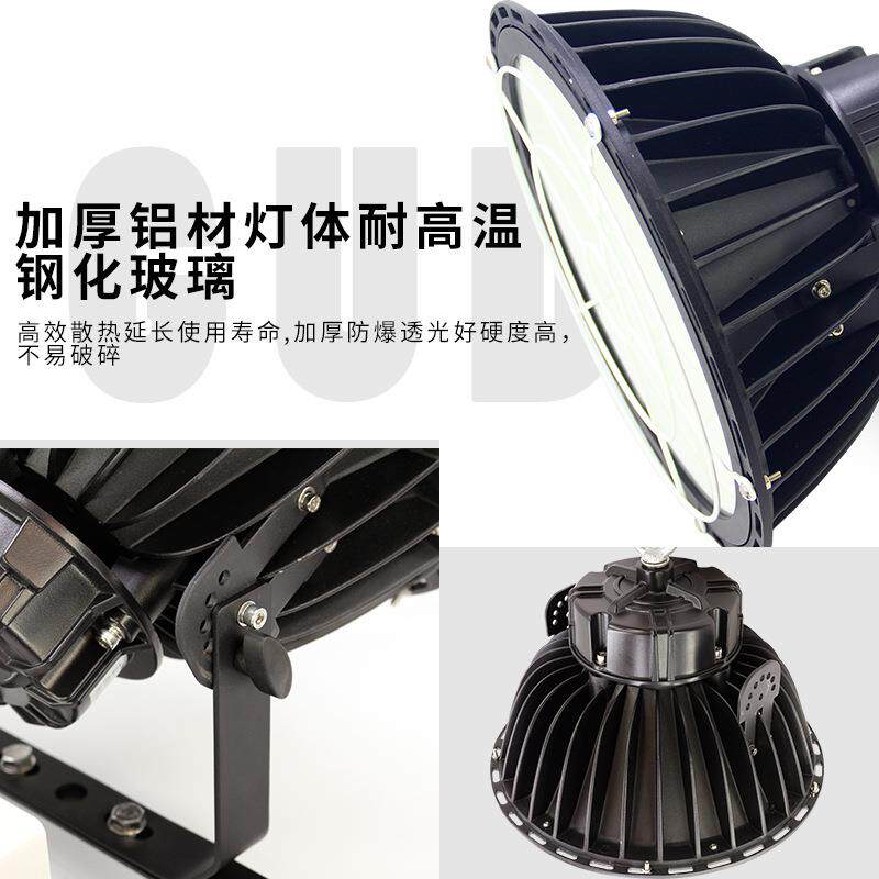 大功率动照工矿灯00瓦移400UED瓦2应急施工作业投光灯带输出明插
