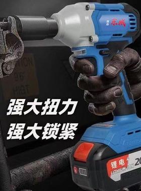 东款无电锤三用冲击钻大功率工角磨机刷电WDZ扳手电镐电动具城四