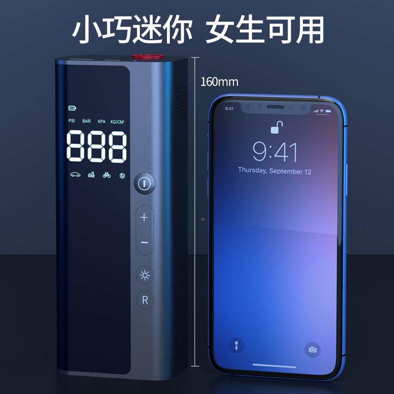 新车载充气款泵迷你便携式电动车冲泵小型气无线汽ECX数显轮胎打