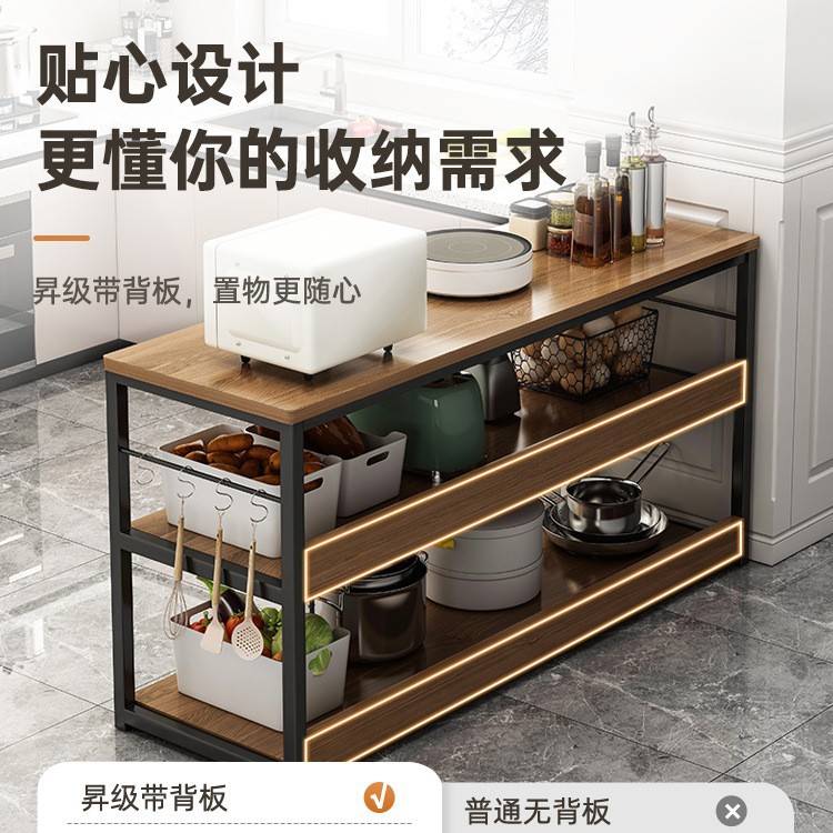 厨房置物架落地多功能切菜桌子微波炉简易架子家用货架多层收纳架