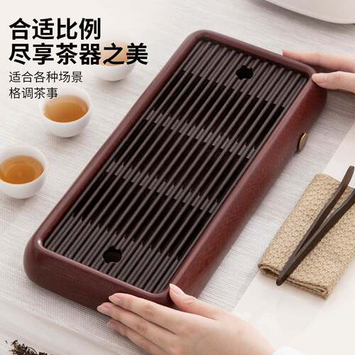 端小排250566水储水两用电茶盘家用新款高茶具电胶木木干泡小茶台