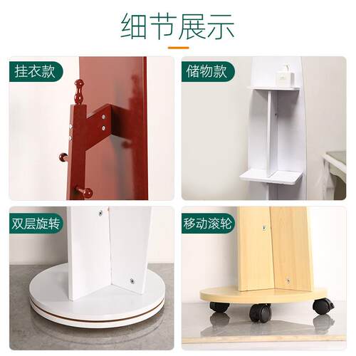 全身穿衣镜子落地家用女生卧室可旋转移HRW动大试衣镜小多型体立