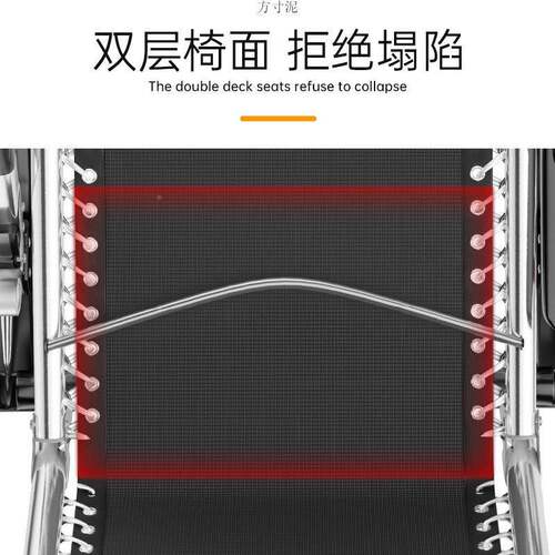 躺椅折叠休午靠背午睡椅子家成AAN用午人懒人阳台结实两用椅休闲