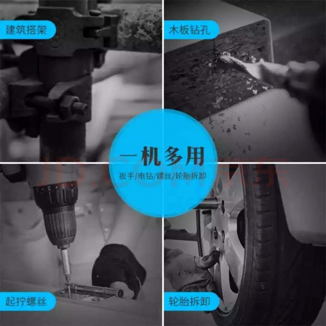 德国劲锐电PXN动扳大手扭力原装亿无刷木工子工汽修电风炮大架款