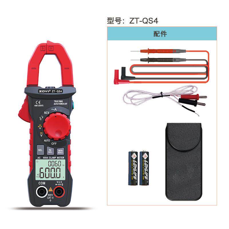 衆数GLI字阻钳形表高精度全动智能防烧万用电表Q自S4电电仪流交直