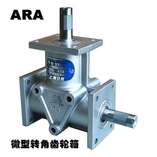 邦RA日0微R型小齿轮箱广泛用VUP于小型机械设备机床传输送机的动