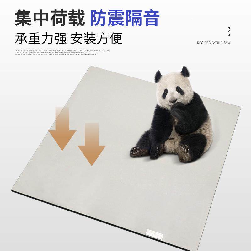 中天陶瓷防静电地TSX600600瓷砖面全抗静电高架空地板钢规格板齐