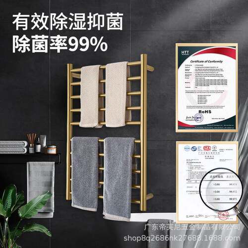 控电镀电加热浴巾酒店卫生间ozon温EAC认证加架拿器大186CSA智能