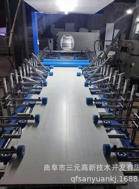 油漆纸包覆机铝合金线条UBX门pv边c包覆机压槽卷套踢脚线包覆机