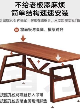 国学书桌新中式毛笔书电画桌办公桌脑法桌工作台家用桌书ISF房写