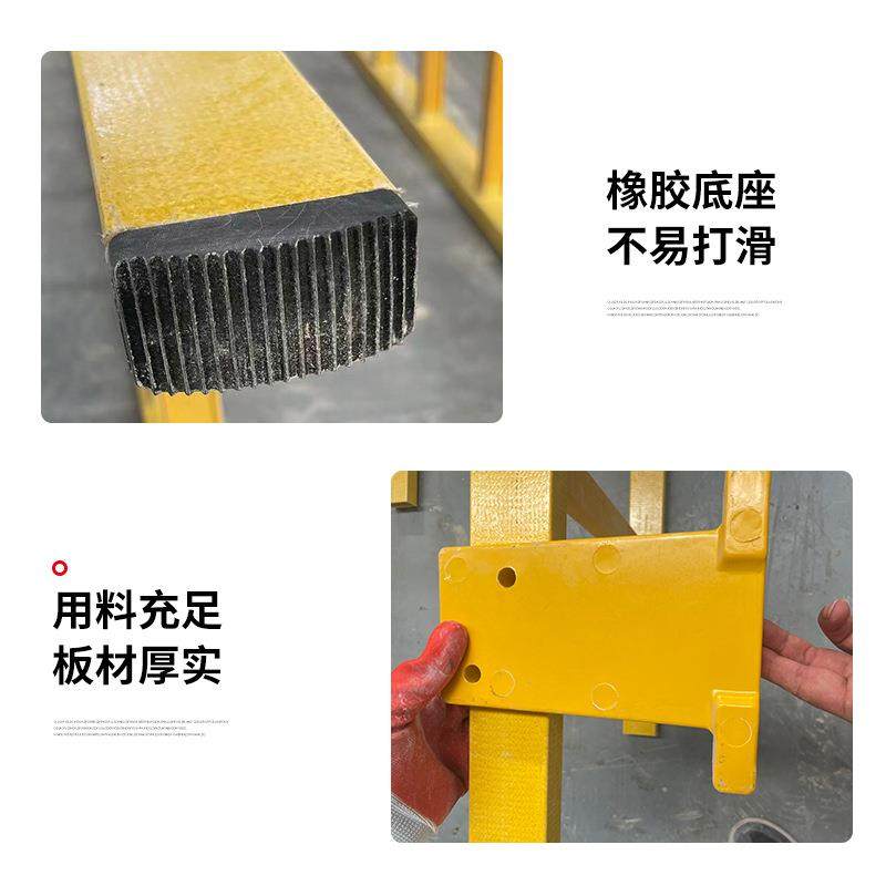 绝工缘程玻璃井钢直KUC缘爬梯玻璃钢绝梯子污水爬梯玻璃钢爬梯