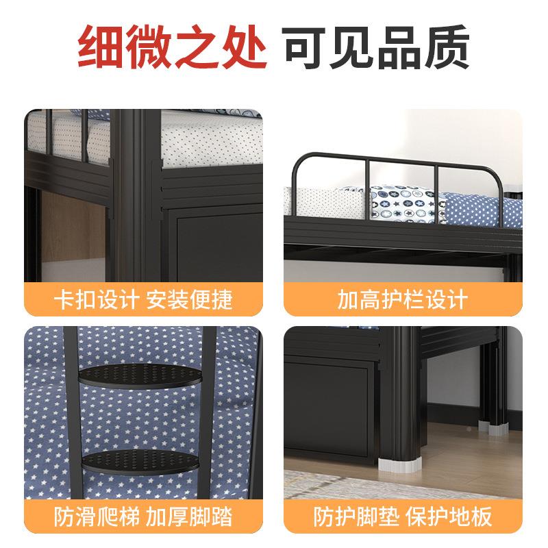 钢制上铺双层学校舍公寓下床工床地员工ZSL铁架床宿闭口型材床高