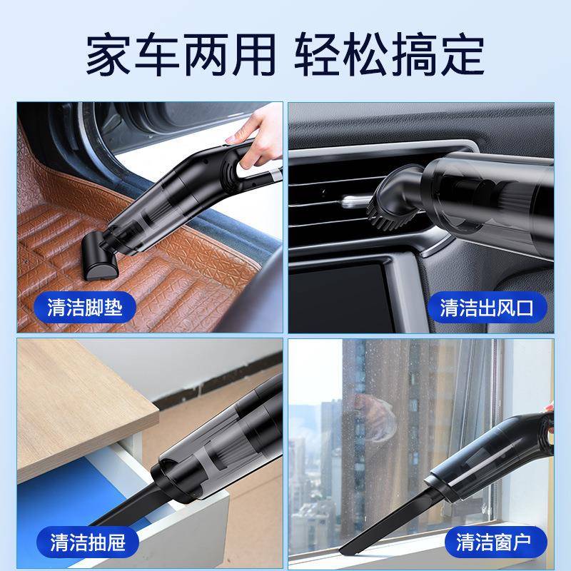 车载吸车尘器汽车用专大吸力365手超强吸力家两持用吸水手持吸尘