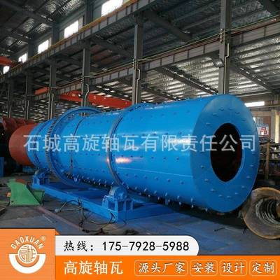 圆筒清土洗ARO筛分一机体高岭粘动泥滚筒洗金机轮胎驱石英砂清洗