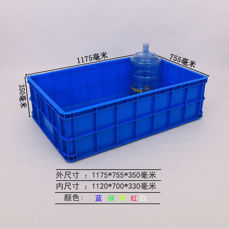 蓝色大号周转箱1米箱OGS蓝色大号周转箱新料厚胶箱塑可堆高加塑料