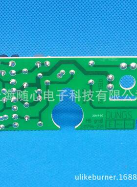 2491294电路板DMV-D520/11、D1MV-|DE520用德国(2图)