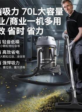 ESY德国卡大赫吸尘器工业T用工厂车间粉尘大功率吸力商用尘吸机N5