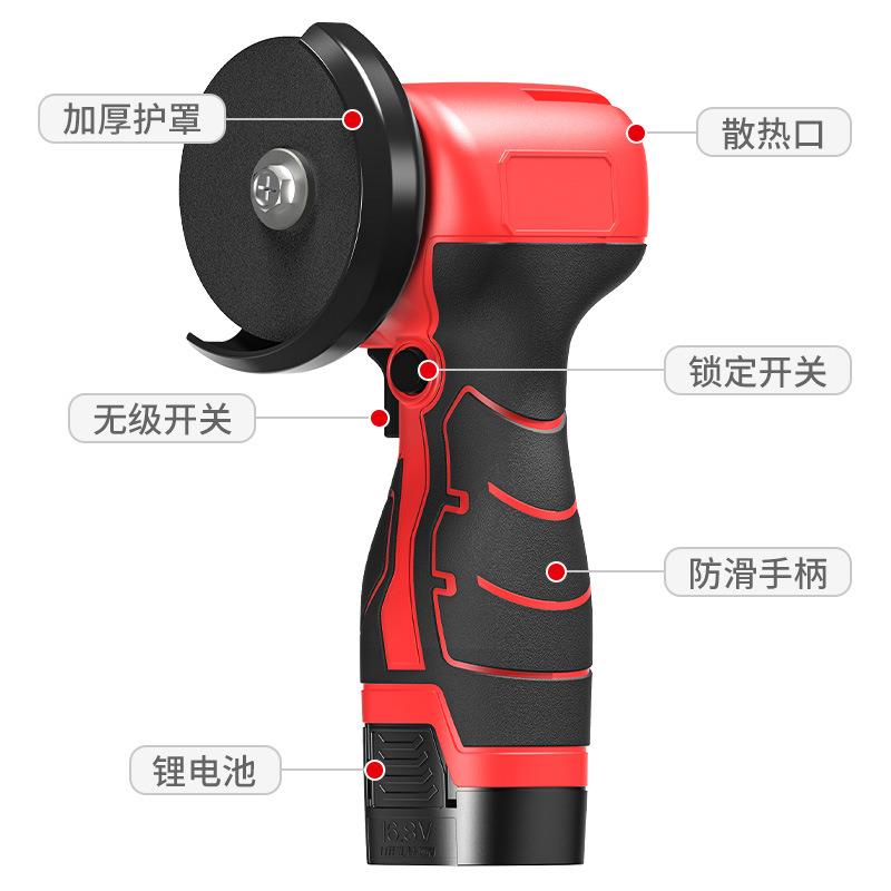 多功能迷你充电角磨机小型锂电动抛光机打磨切割磨光机锂电家用