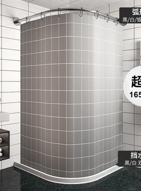 磁浴帘套装免打孔浴室挡水湿分离卫生CIR干间弧形杆淋性浴断隔布