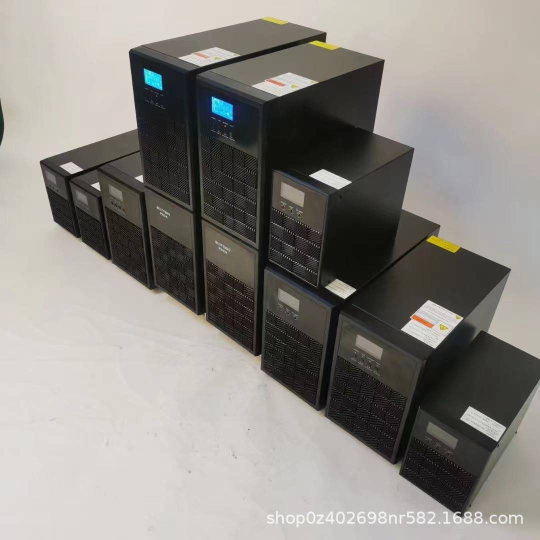UPS不间断电源C20KS/20KVA10KVA15KVA10KVA6KVA三进单出单进单出