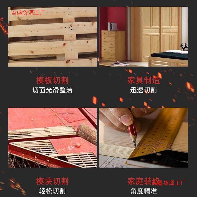 大有充电电圆锯锂电电锯手提木工切割机小型电动工具5835/5833