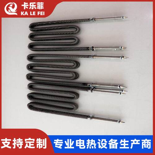 W型不锈钢翅片加热管干烧加0热ONM管22V烘箱翅u型电热0管8V片散