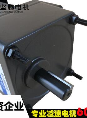 坚腾80T8JBF/绗绣机行业电力机0mm微型速矩电8机带散热系减统1:60