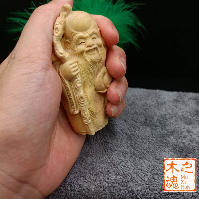 小叶黄杨木雕刻随身手把件手把玩寿星公茶宠家居小摆件汽车装饰品